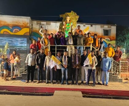 हमर राज पार्टी बालोद के सदस्यों ने मनाया राज भाषा दिवस