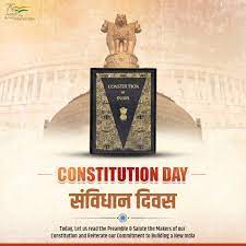 संविधान दिवस पर 26 नवंबर को संविधान की प्रस्तावना का पाठन