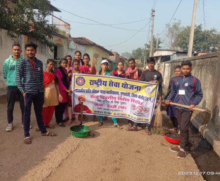 महाविद्यालय गुण्डरदेही का सात दिवसीय विशेष शिविर प्रारंभ